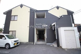 プレスティージュ新屋敷の物件外観写真